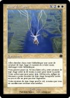 LE saut de l'ange, ou comment appeller facilement un ange