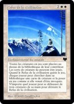 Refus de la civilisation