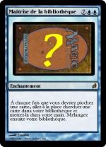 Maitrise (en bleu ? Pas possible ! )
