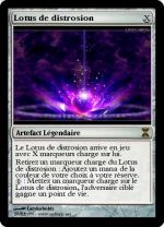 Tu n'en veux un lotus?