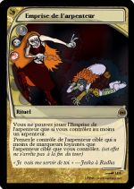Duel d'arpenteur