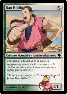 Dan Hibiki