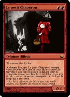 Fillette en péril
