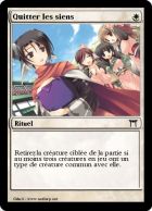 Ce n'est qu'un au revoir...