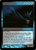 Je vous bouffe vos pencées et paf !