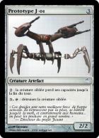 Le projet Jusant contre-attaque!