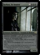 Syrkos , enfin révélé...