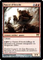 Un Panzer d'Orient