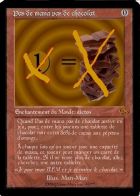 pas de mana pas de chocolât