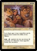 Basmath, fille de Salomon