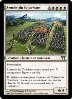 Armée du Couchant