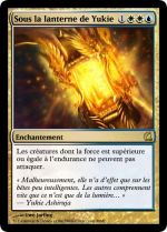 Sous la lanterne de Yukie