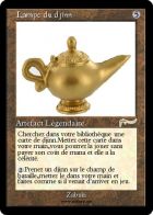 Lampe du djinn