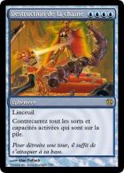 Solution à une chaine embêtante...