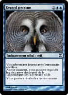 Regard lointain