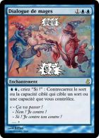 Ca passe ! Non ! Si !