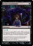 Le petit éphémère qui va bien