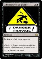 Ahhhh la flemme!