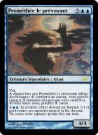 Prométhée