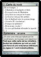 Je veux rentrer dans votre guilde...