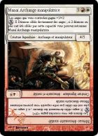 Ange ou démon