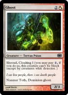 Starcraft Ghost