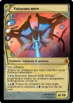protoss 007
