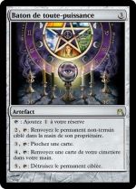 Baton de toute-puissance