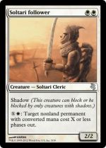 Suiveur soltari VO
