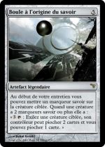 Boule à l'origine du savoir