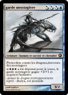 un joli chevalier
