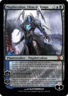 On ne Triche pas avec le Temps.