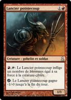 Juste un autre gobelin