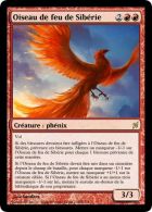 Oiseau de feu de Sibérie
